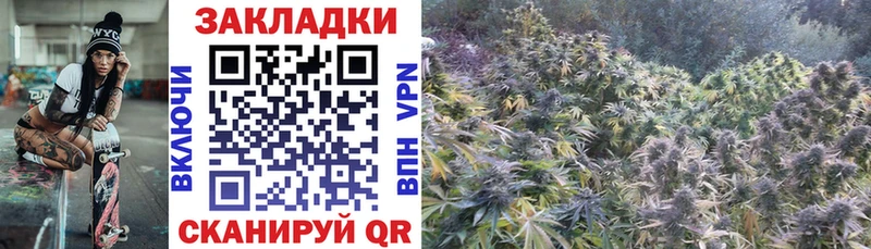 Купить наркотик аптеки Тотьма КЕТАМИН  Гашиш  АМФ 