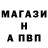АМФЕТАМИН VHQ Luv Luv