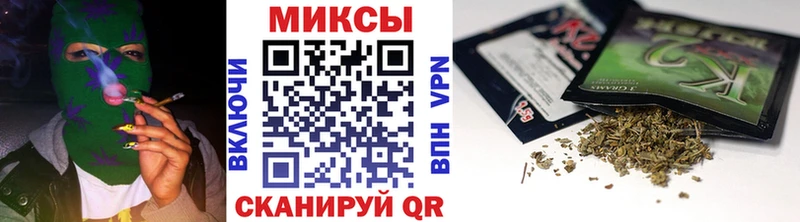 Бутират буратино  Тотьма 