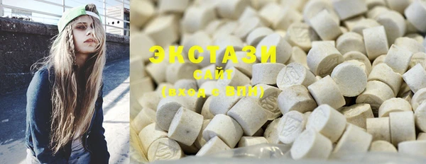 меф Осташков
