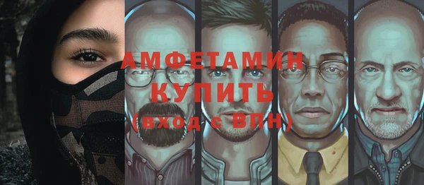 MDMA Остров