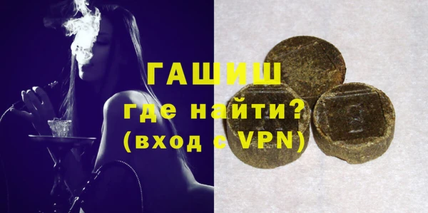 MDMA Остров
