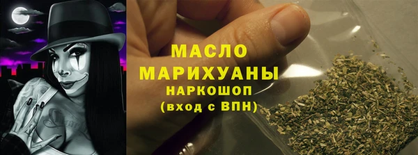 меф Осташков