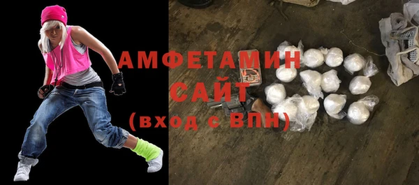MDMA Остров