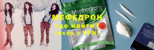 MDMA Остров