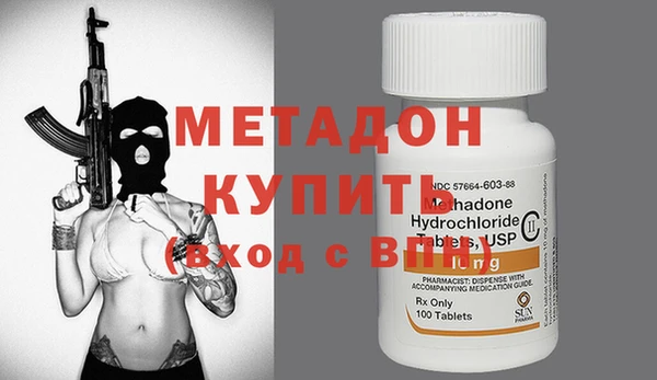 меф Осташков