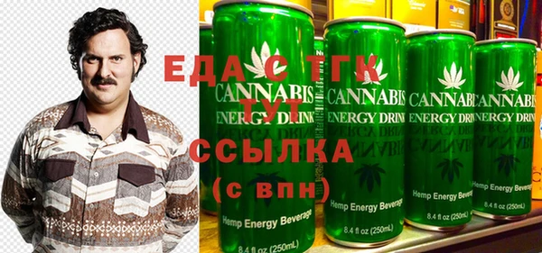 MDMA Остров