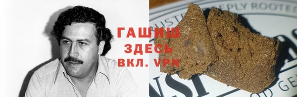 меф Осташков