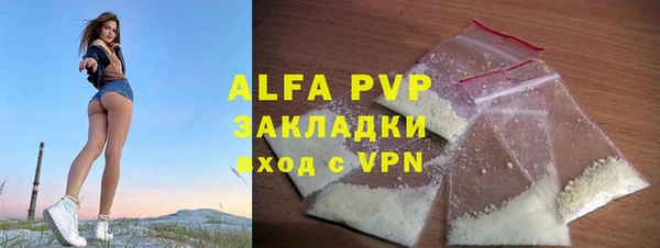 MDMA Остров