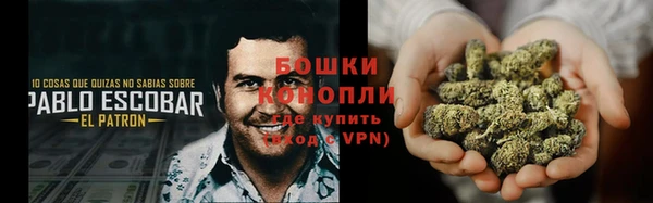 MDMA Остров