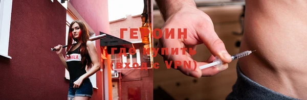 MDMA Остров