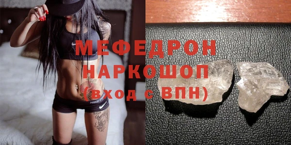 MDMA Остров