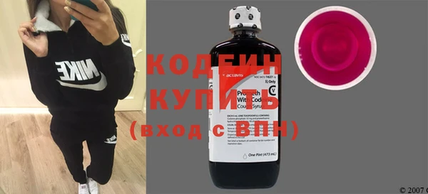 MDMA Остров