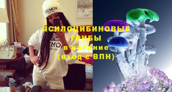 MDMA Остров