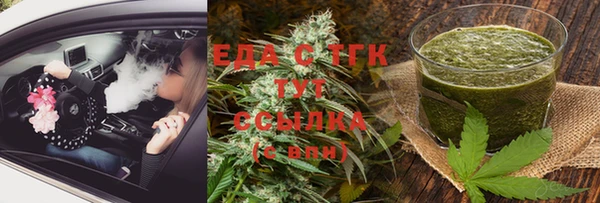 MDMA Остров