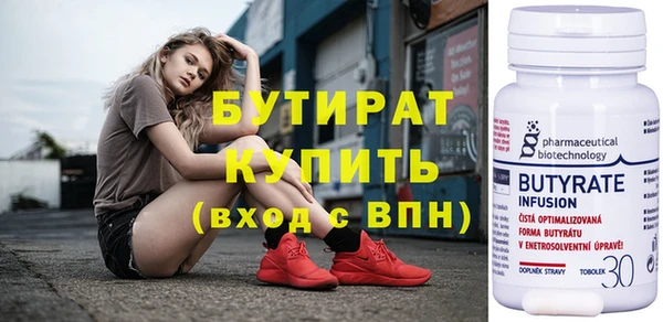 MDMA Остров