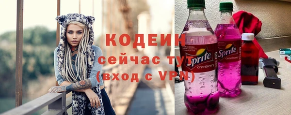 MDMA Остров