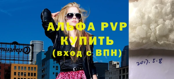 MDMA Остров