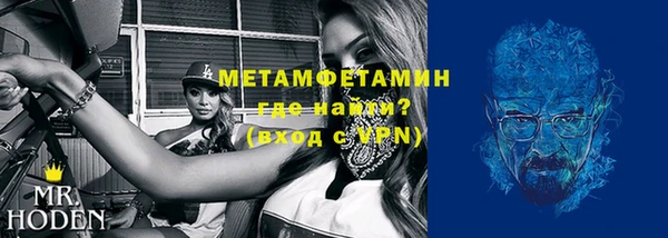 не бодяженный Осинники