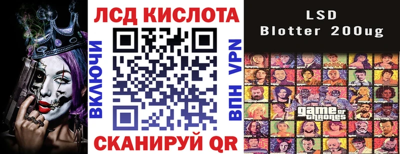 Наркотические марки 1,5мг  сколько стоит  Тотьма 